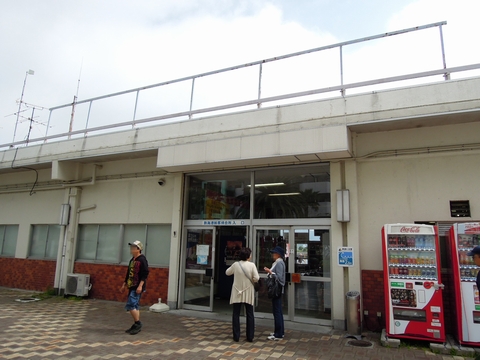 DSCN19760001
