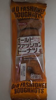 DSC002390001