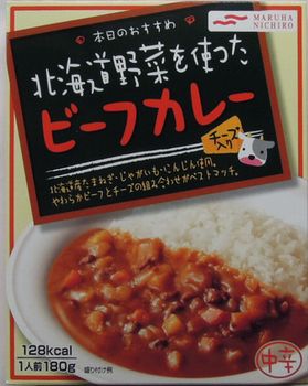 DSCN09640001