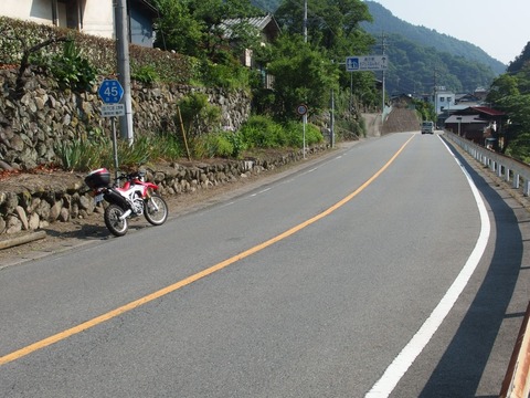 P70800010002