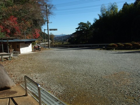 PC1700750017