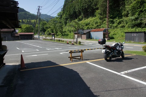 DSC019500001