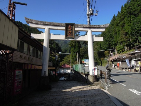 DSCN32550002