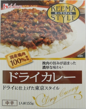 DSCN33890001