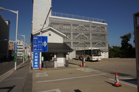DSC024010002