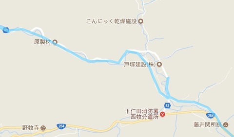 P70800110006e