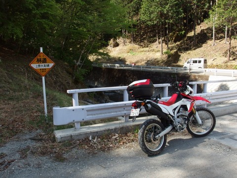 P50500210001