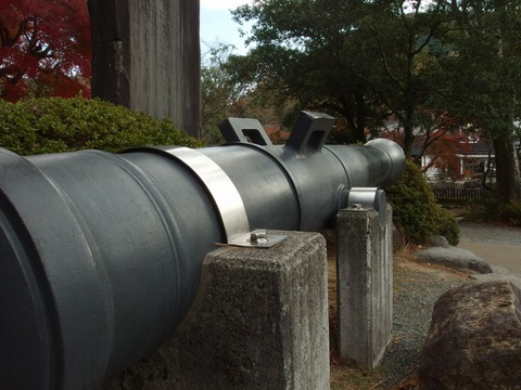 PC1000510017