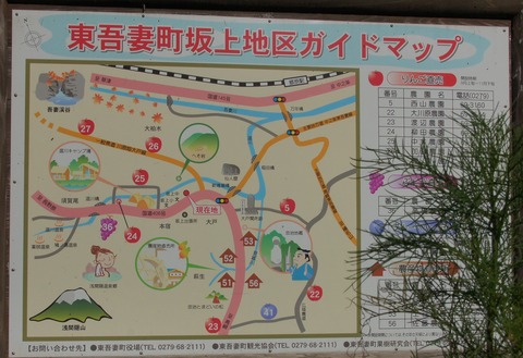 DSC024590005
