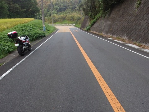 PA0900010002