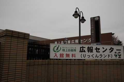 DSC030600027