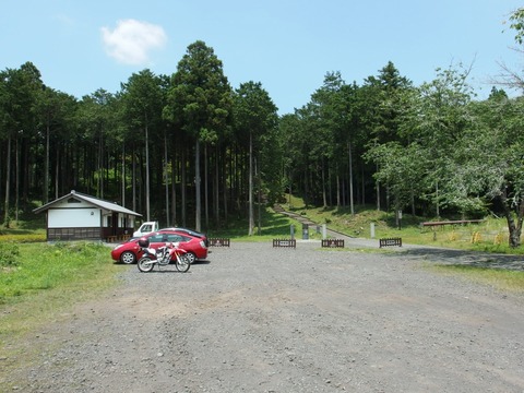 P61700320014