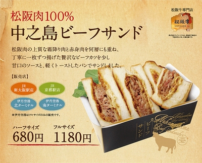 DSCN16780002