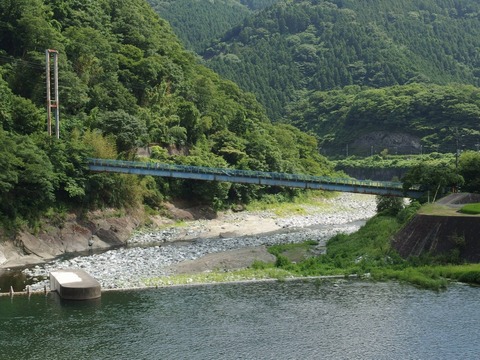 P72201280037
