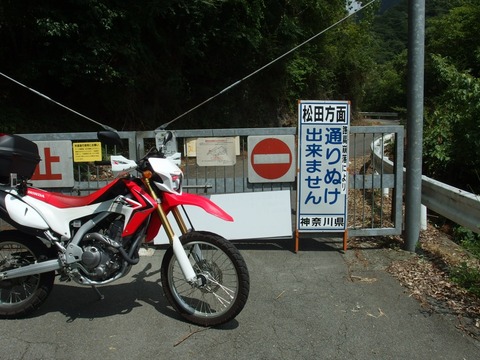P72201250033