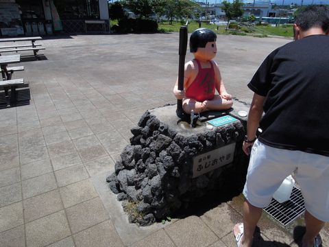 DSCN01760003