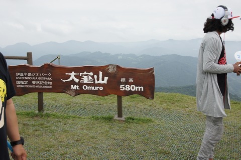 DSC035850020
