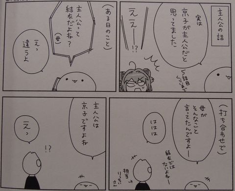 DSCN04910004