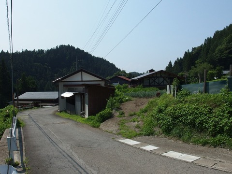 P70800970030