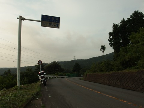 P81300020003