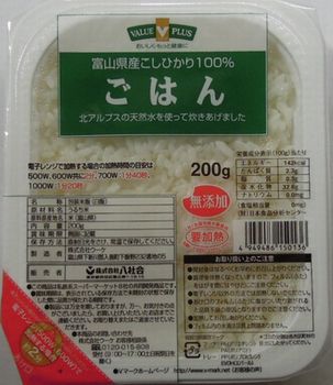 DSCN09240002