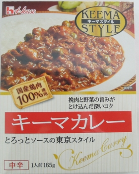 DSCN33900001