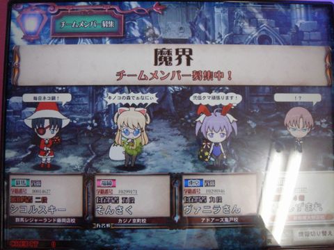 DSC091600005