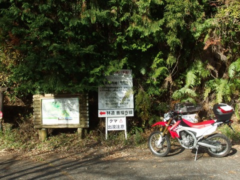 PC1600170008