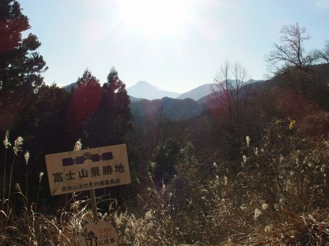 PC3000640001