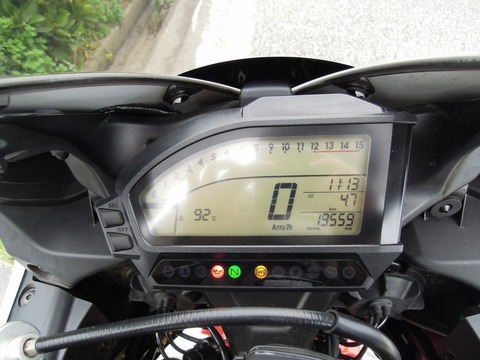 DSCN33300003