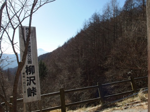 PC3000360017