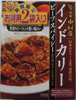 DSCN09380003