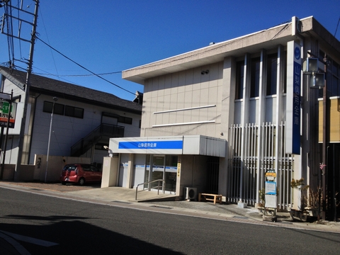 dj291kwll 0050005
