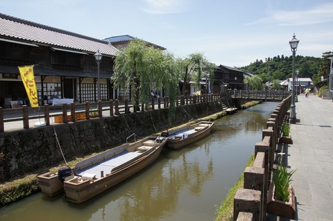 DSC031520002