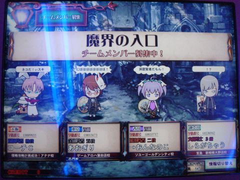 DSC090990003