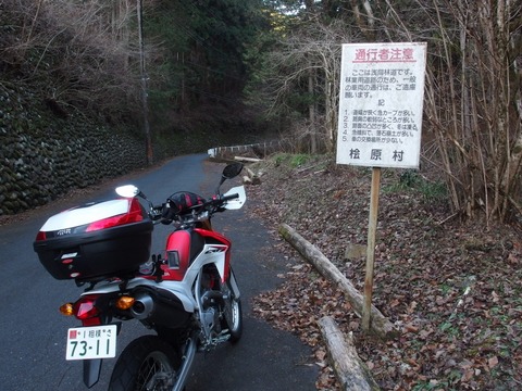 PC3000010002