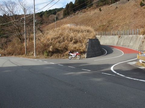 PC2400600023