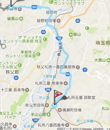 P43000580033r