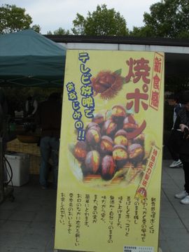DSC092320002