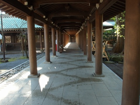 PC2400140006