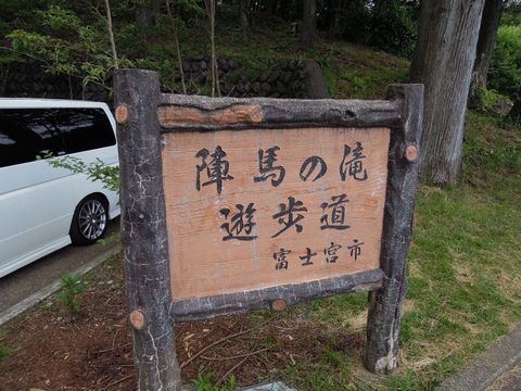 DSCN03060047