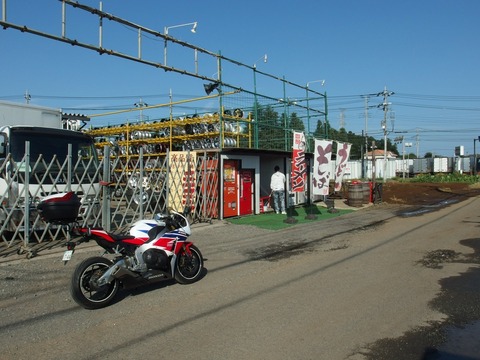 P90300110001