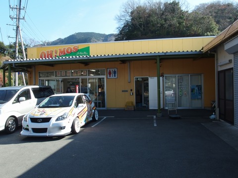 P10700450015
