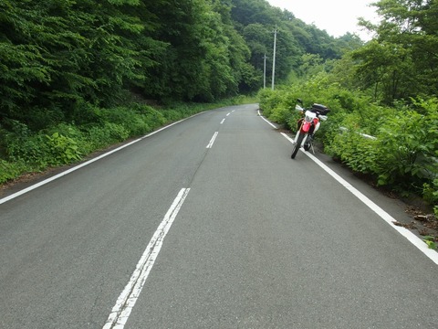P70801240040