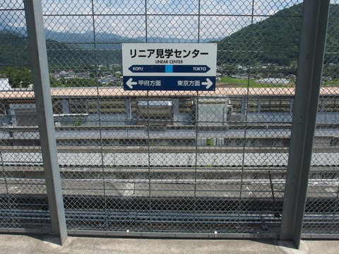 P72200850017