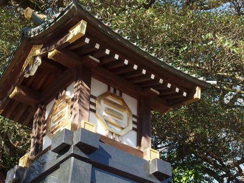 PC2400040002