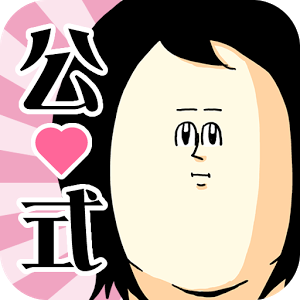 kyounoミサワ