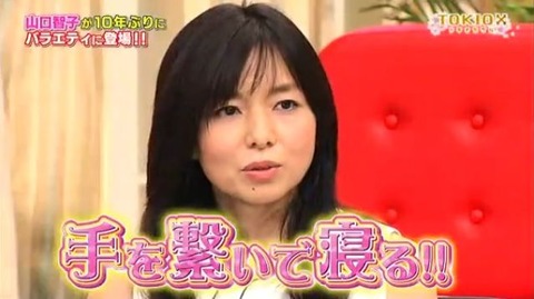 20150405_yamaguchitomoko_03
