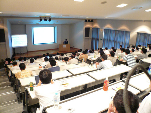 大学講堂