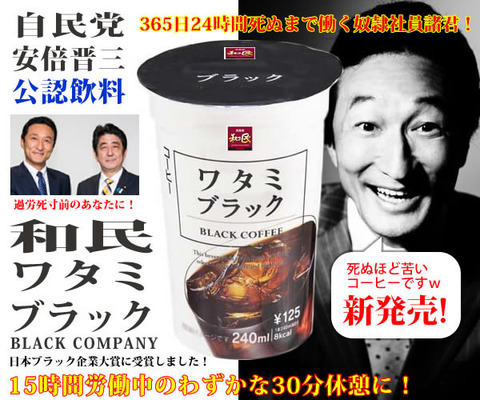 20140422_2234716